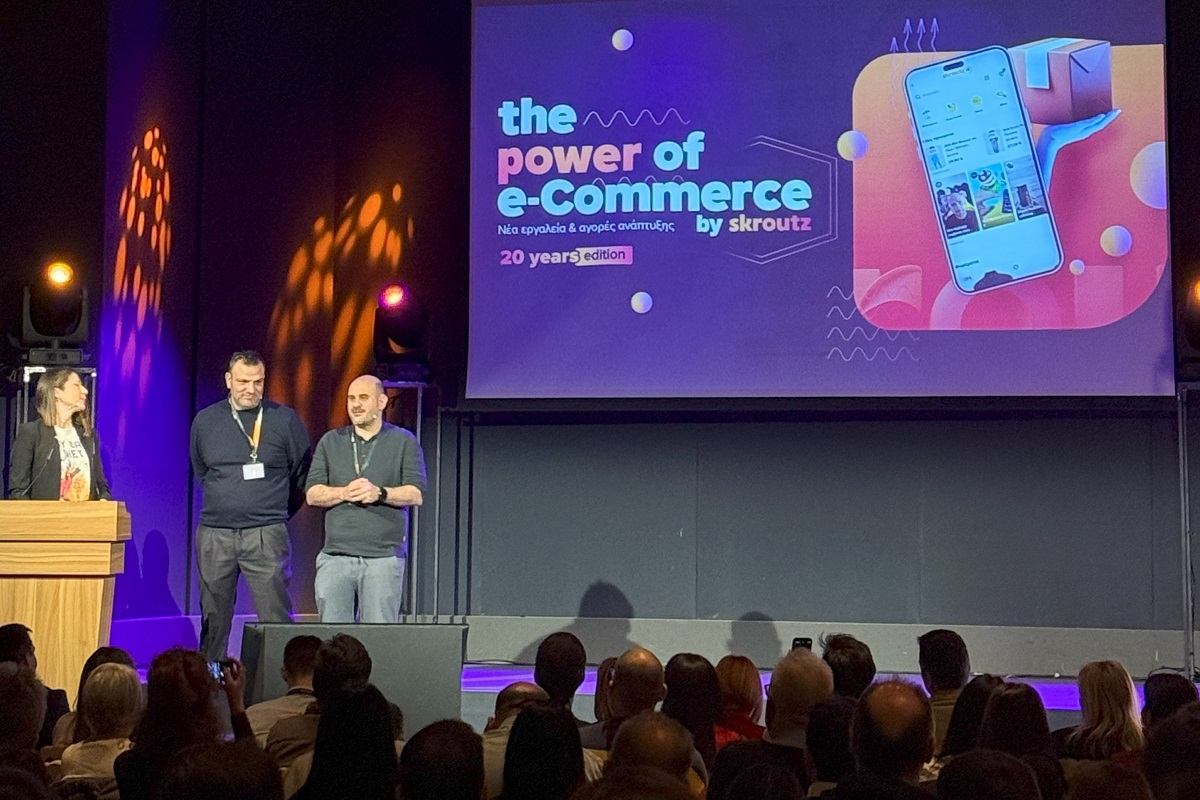 The Power of e-Commerce by Skroutz: Στο επίκεντρο η τέλεια αγοραστική εμπειρία